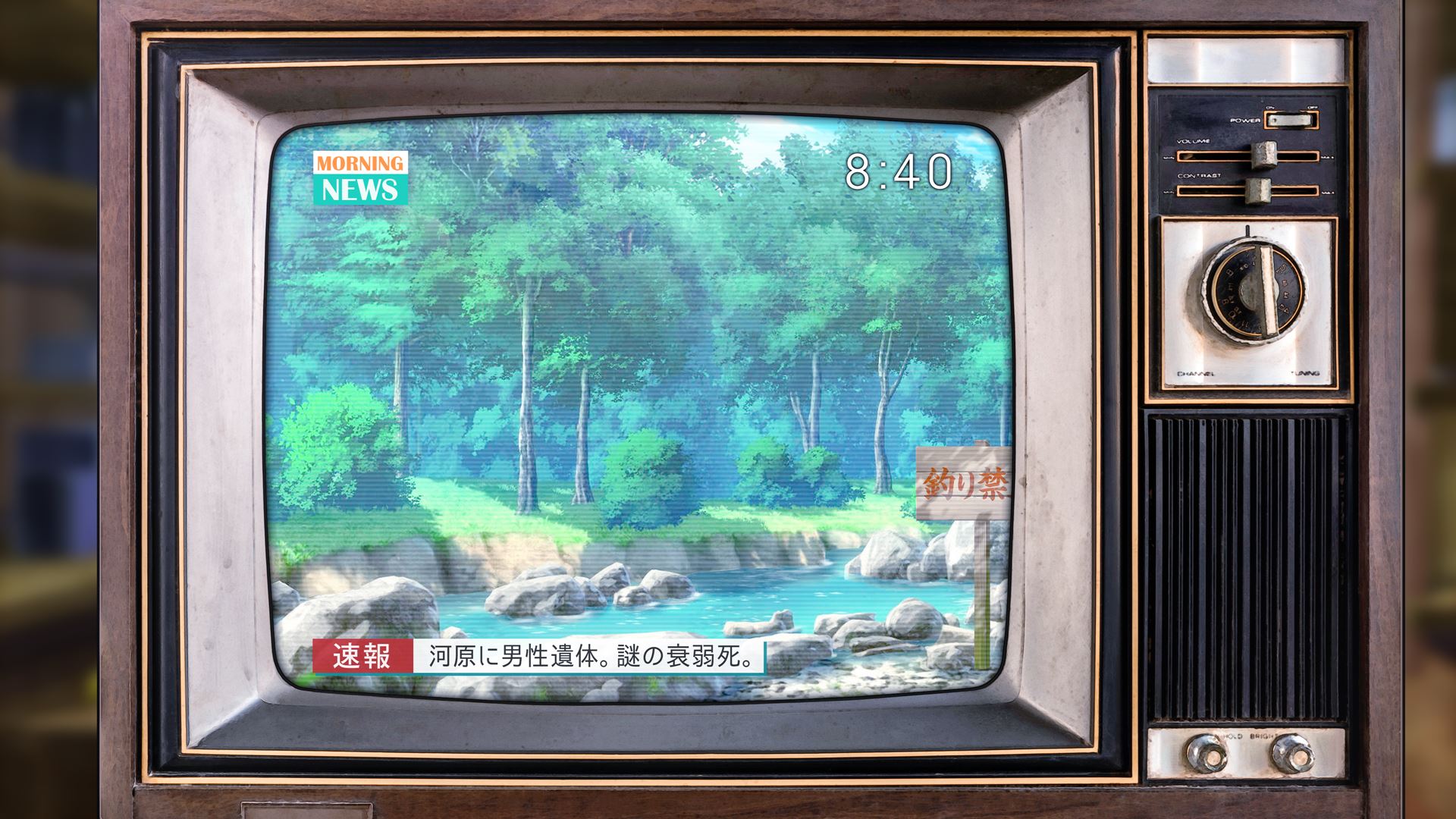 0982_NoText04_093