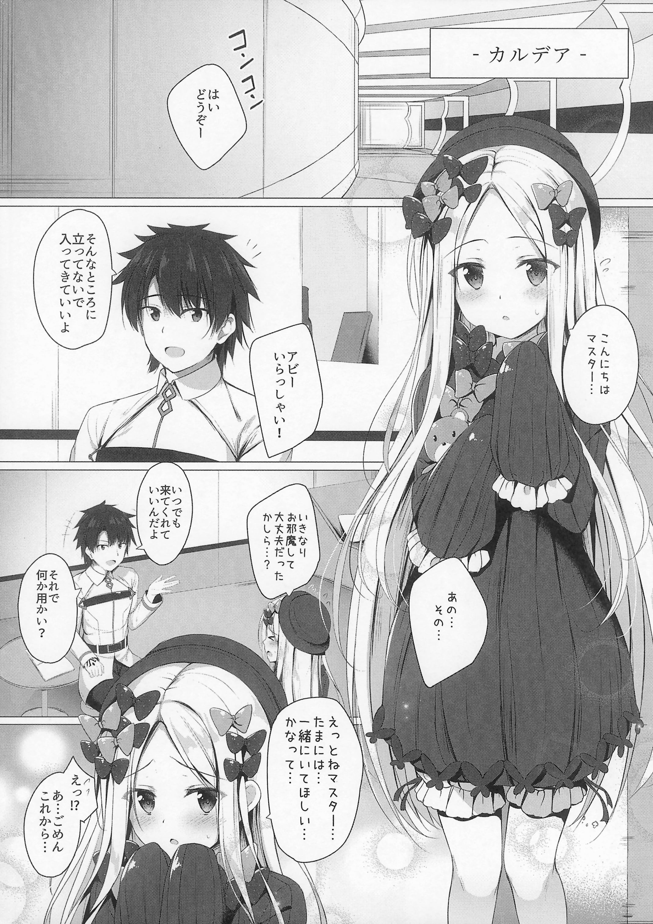 03
