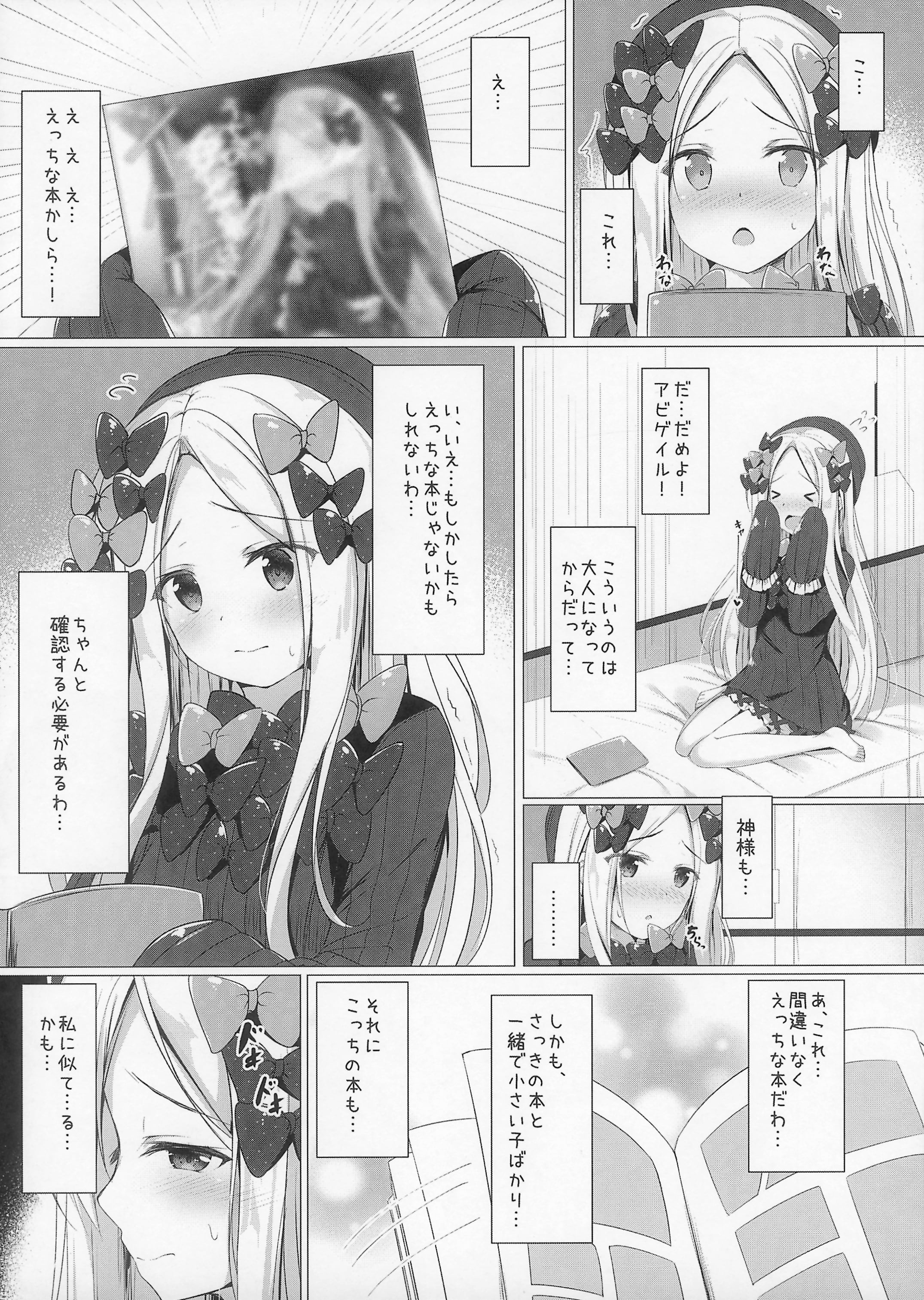 07