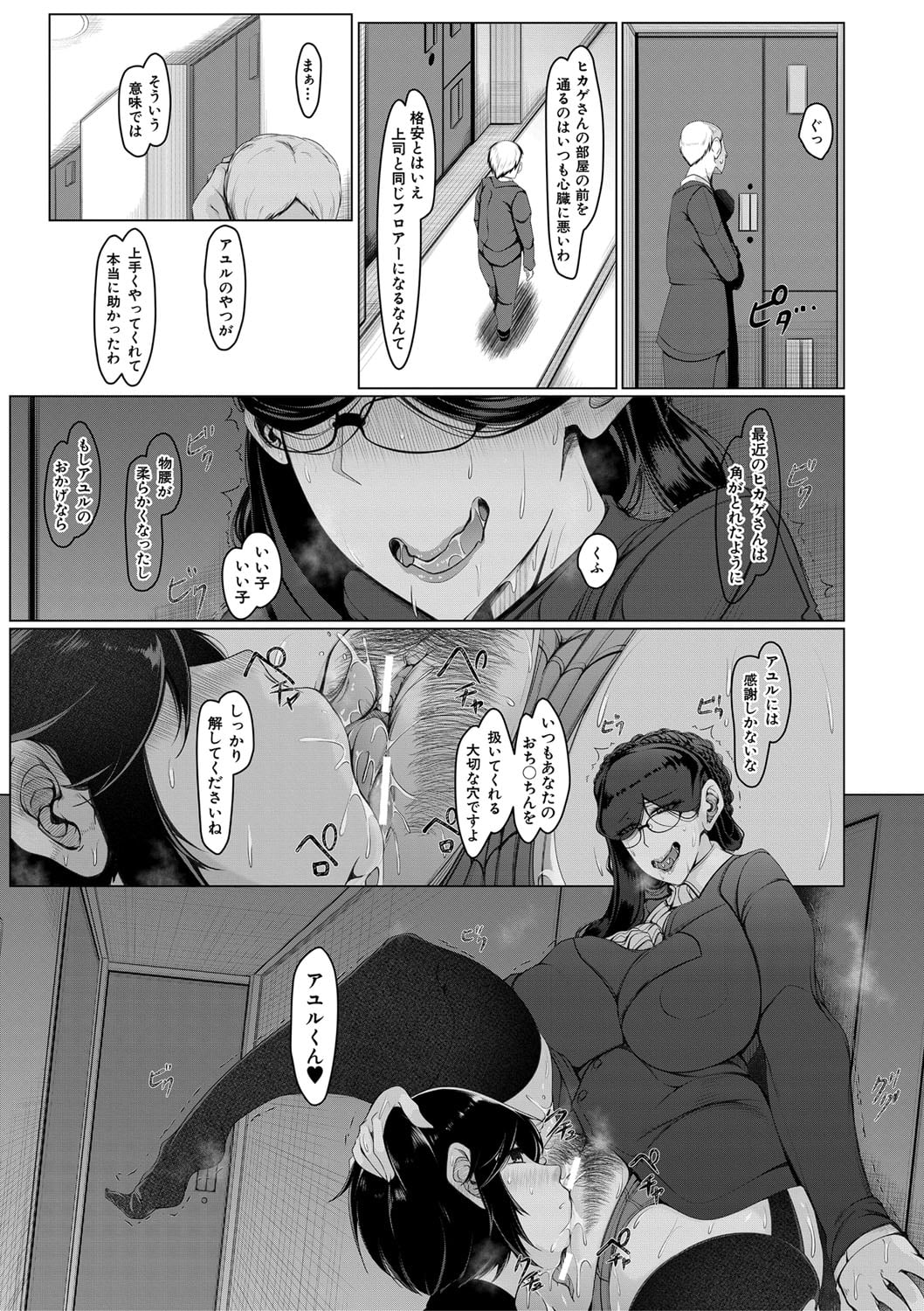 050