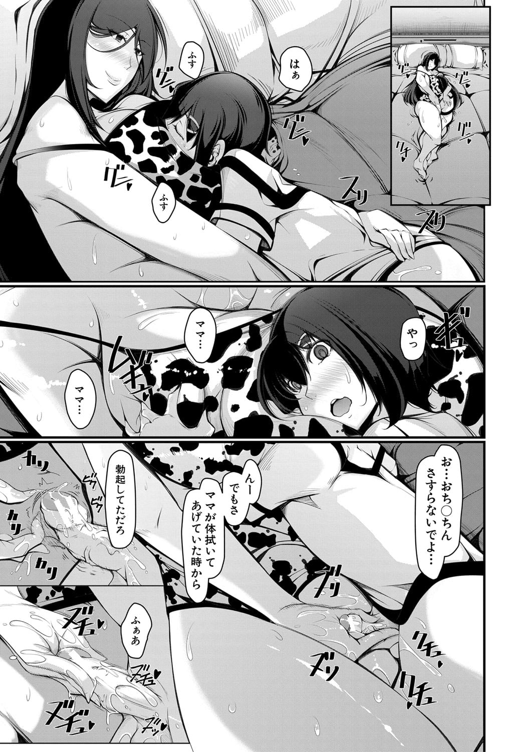 108