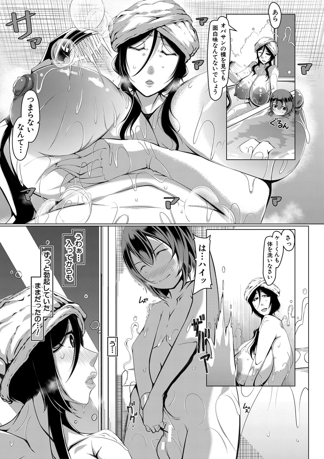 146