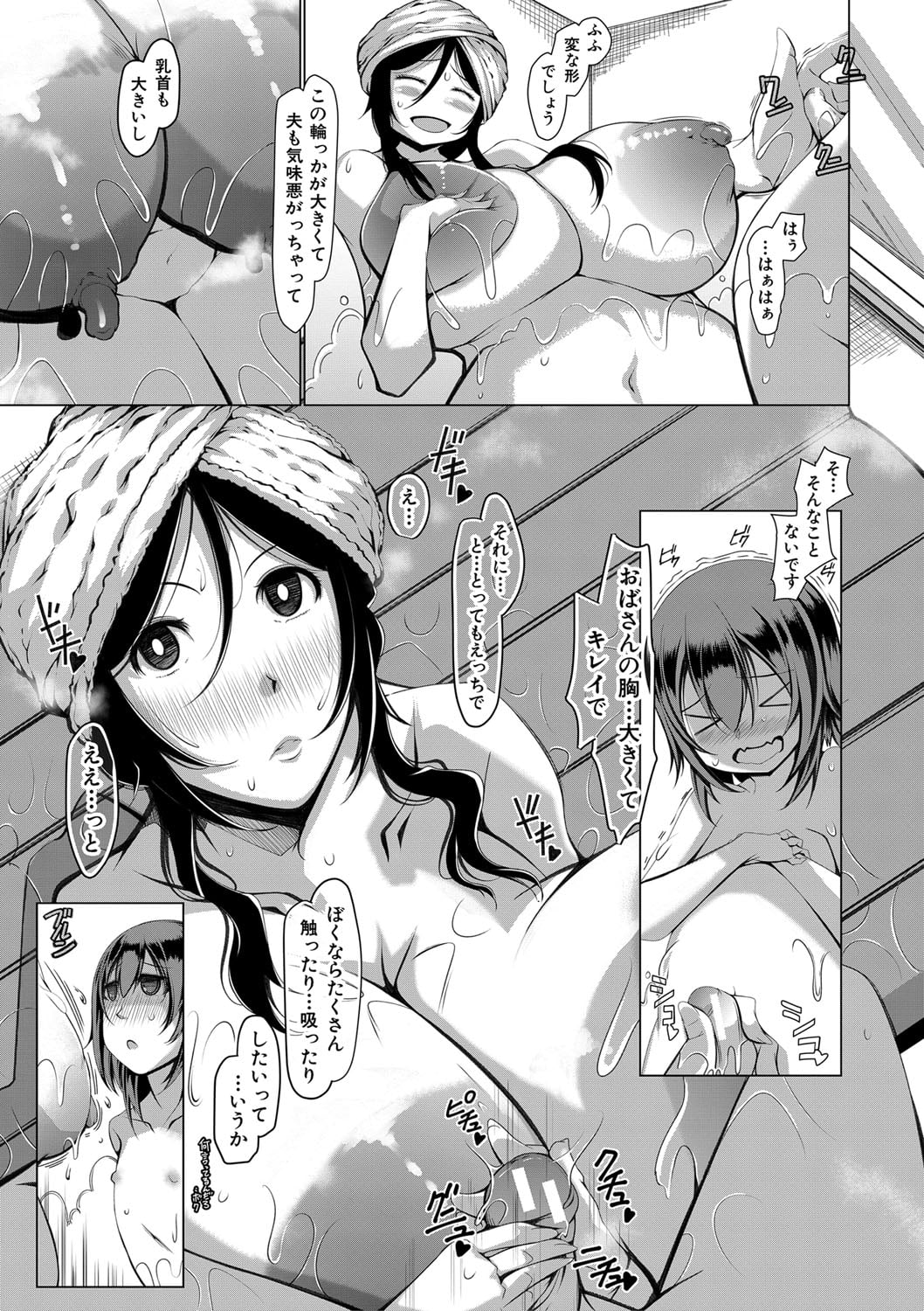 148