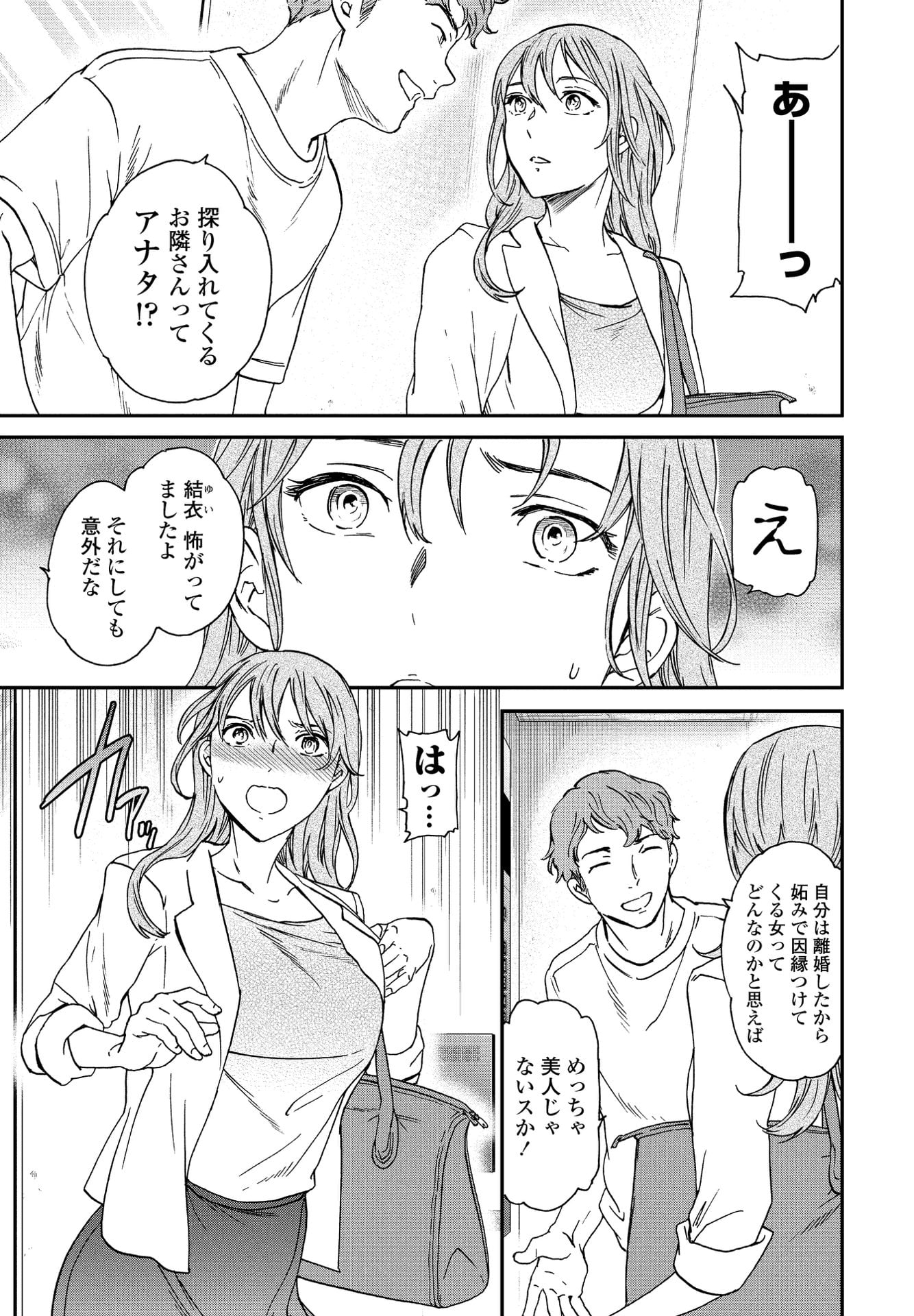051