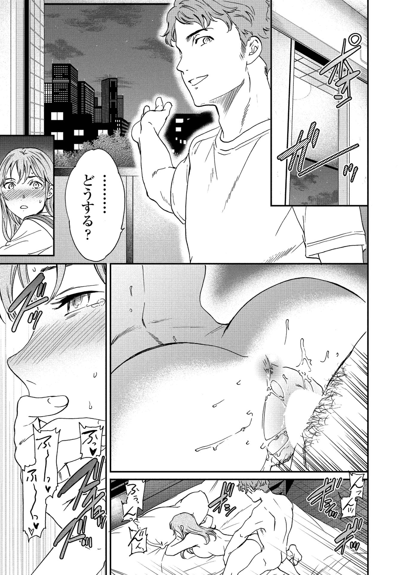 053