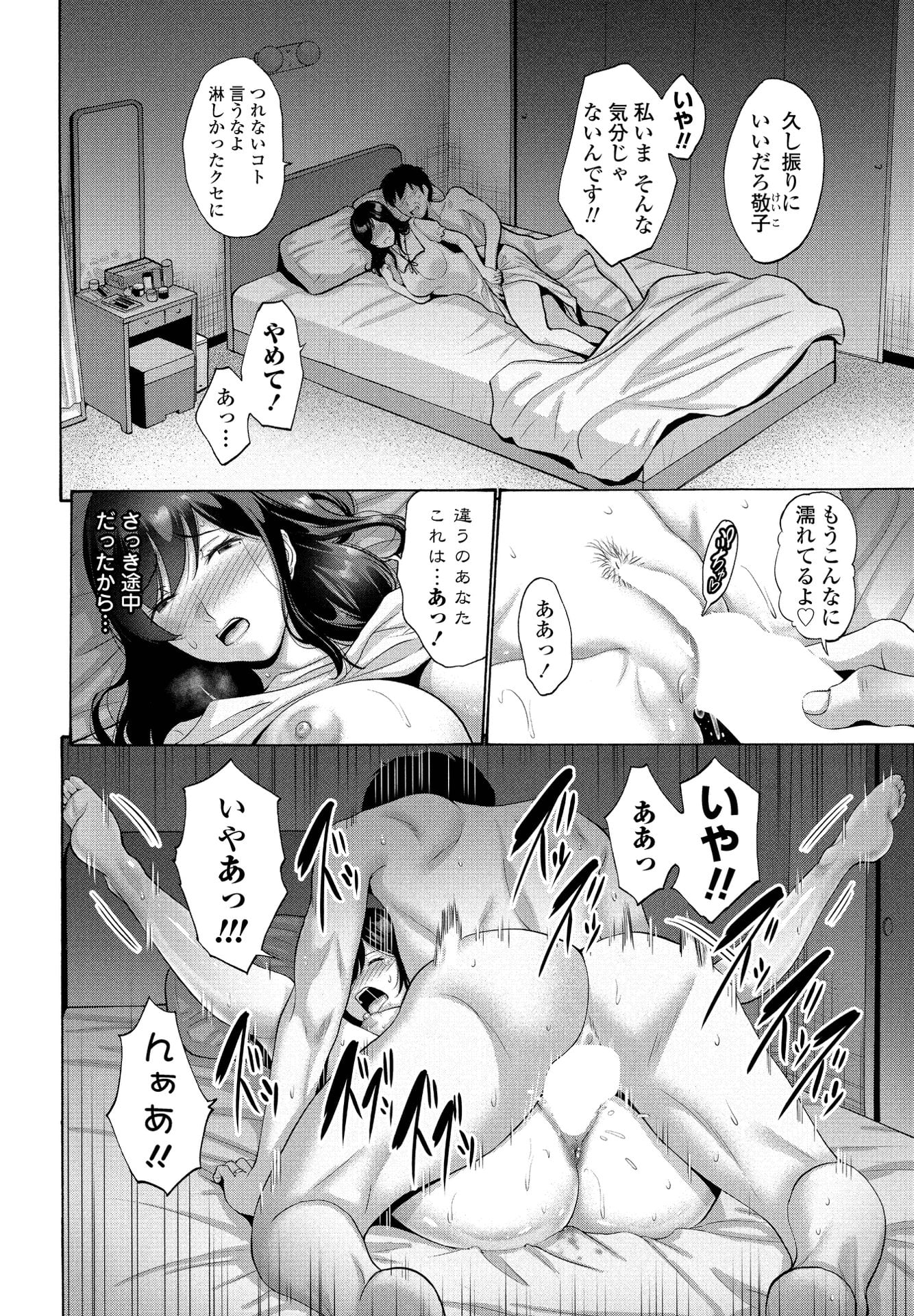 118