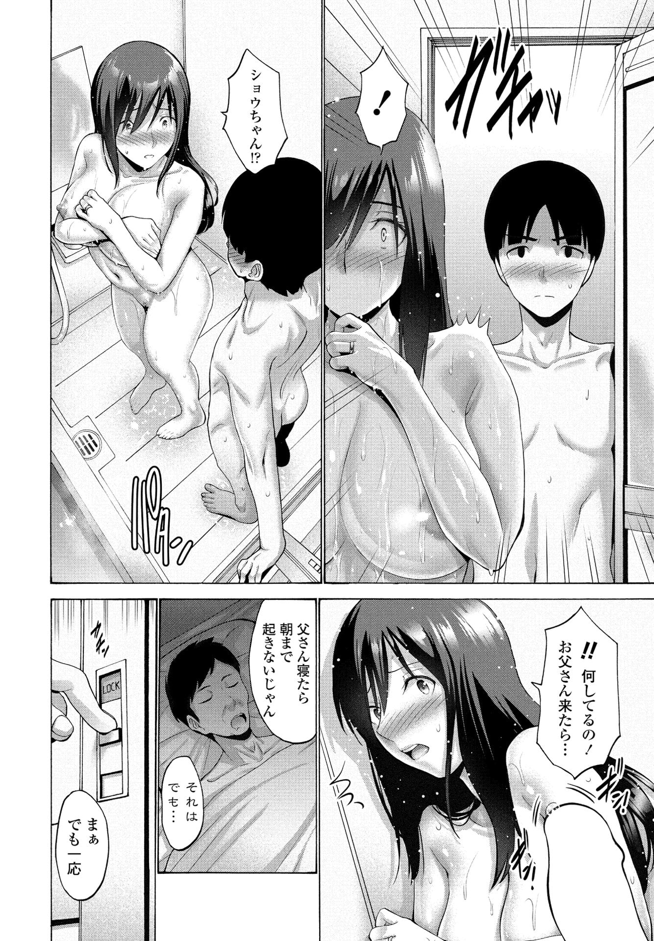 124