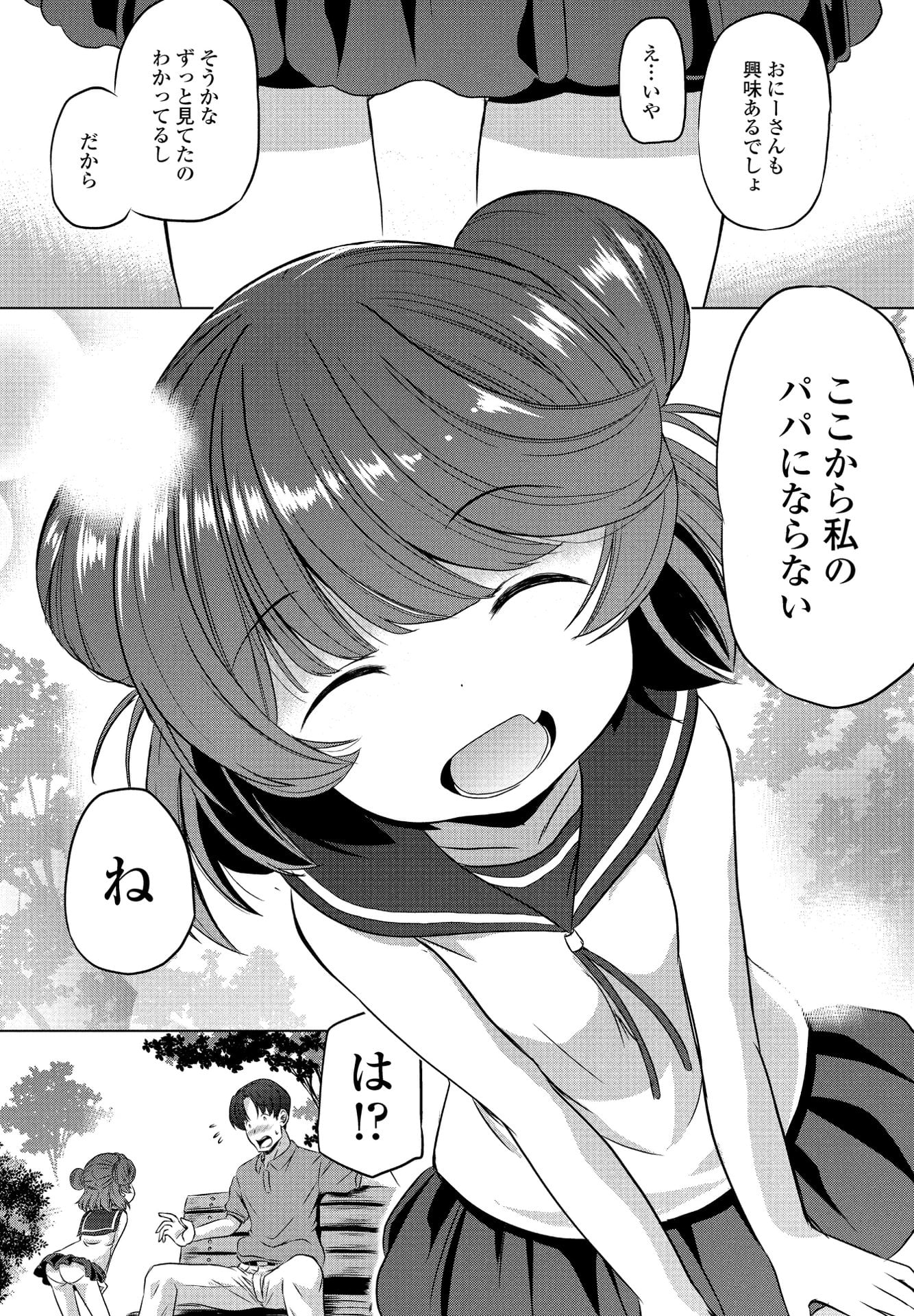 160