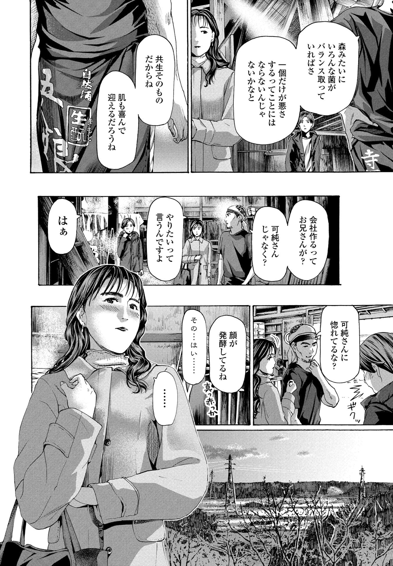 224