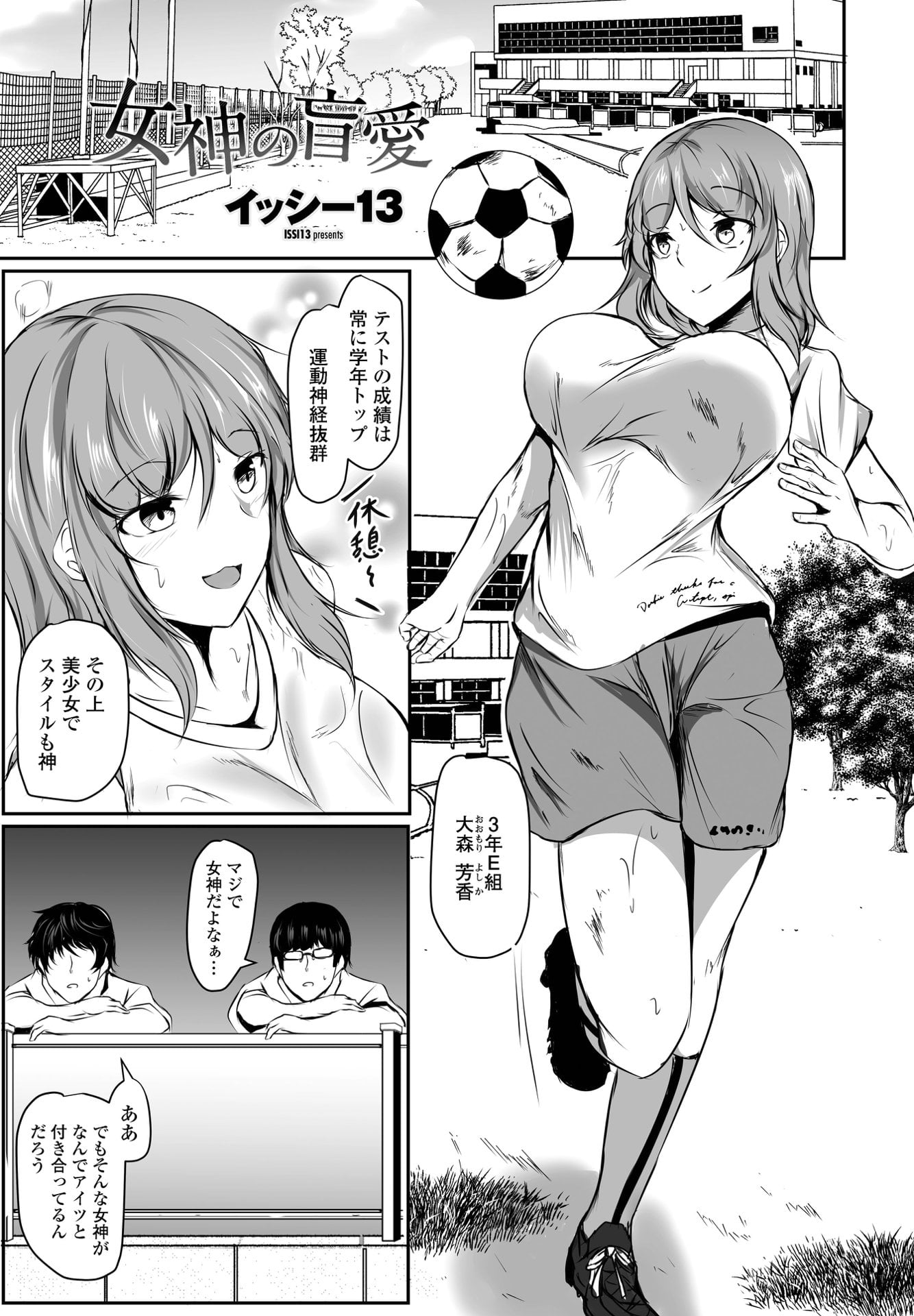 273