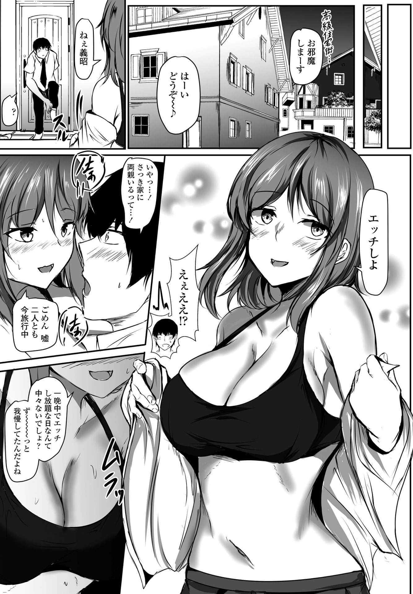 277