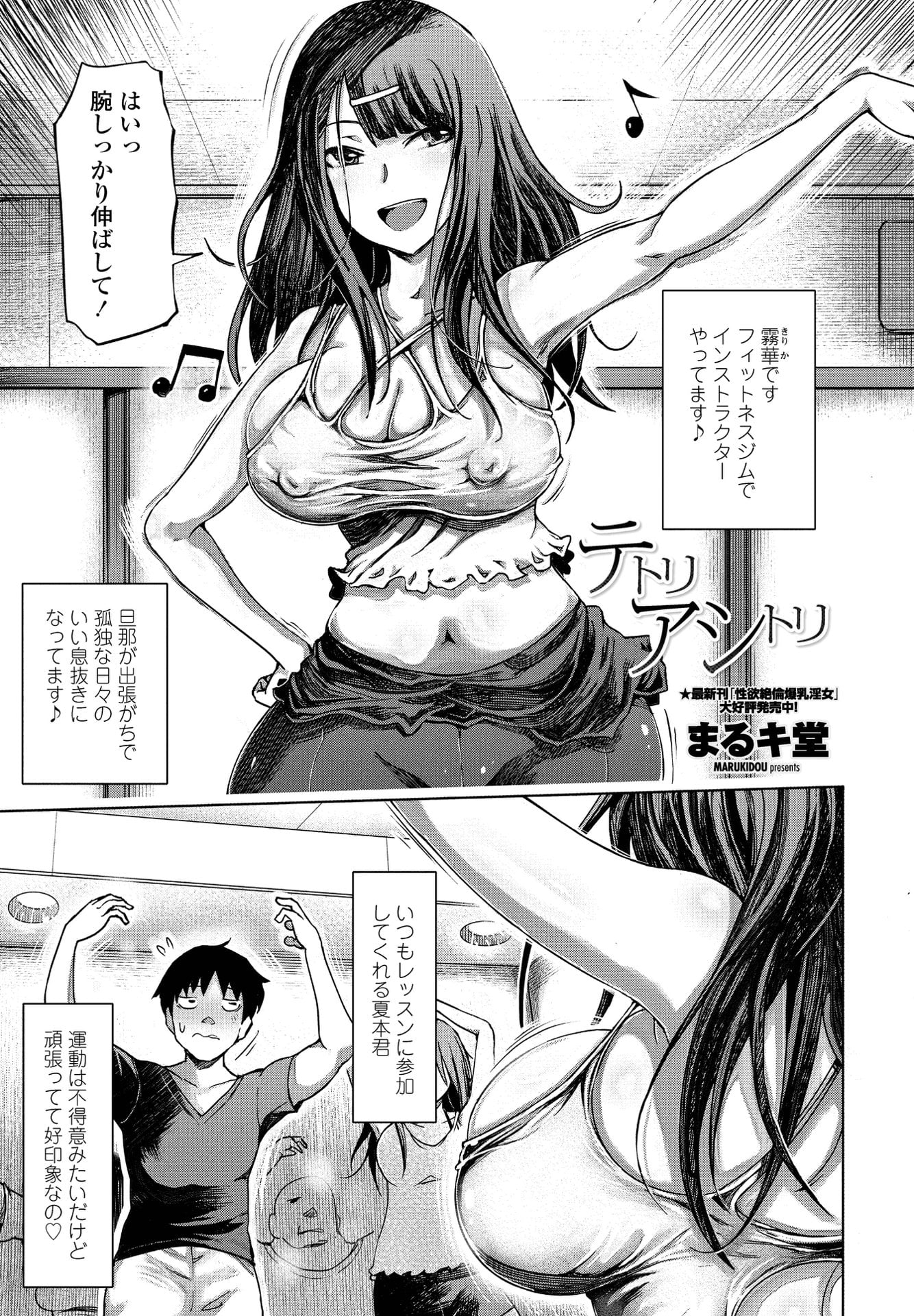293