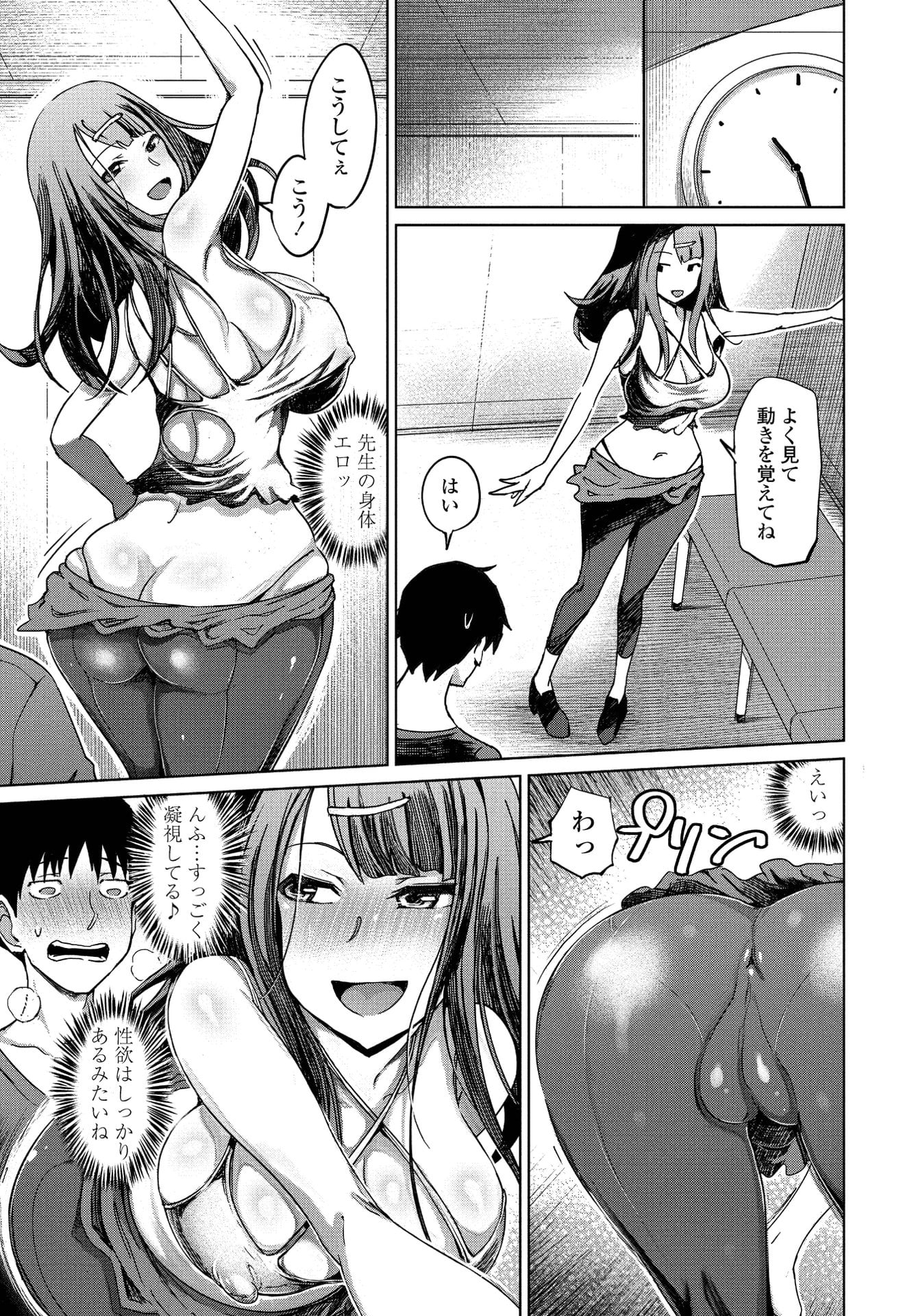 295