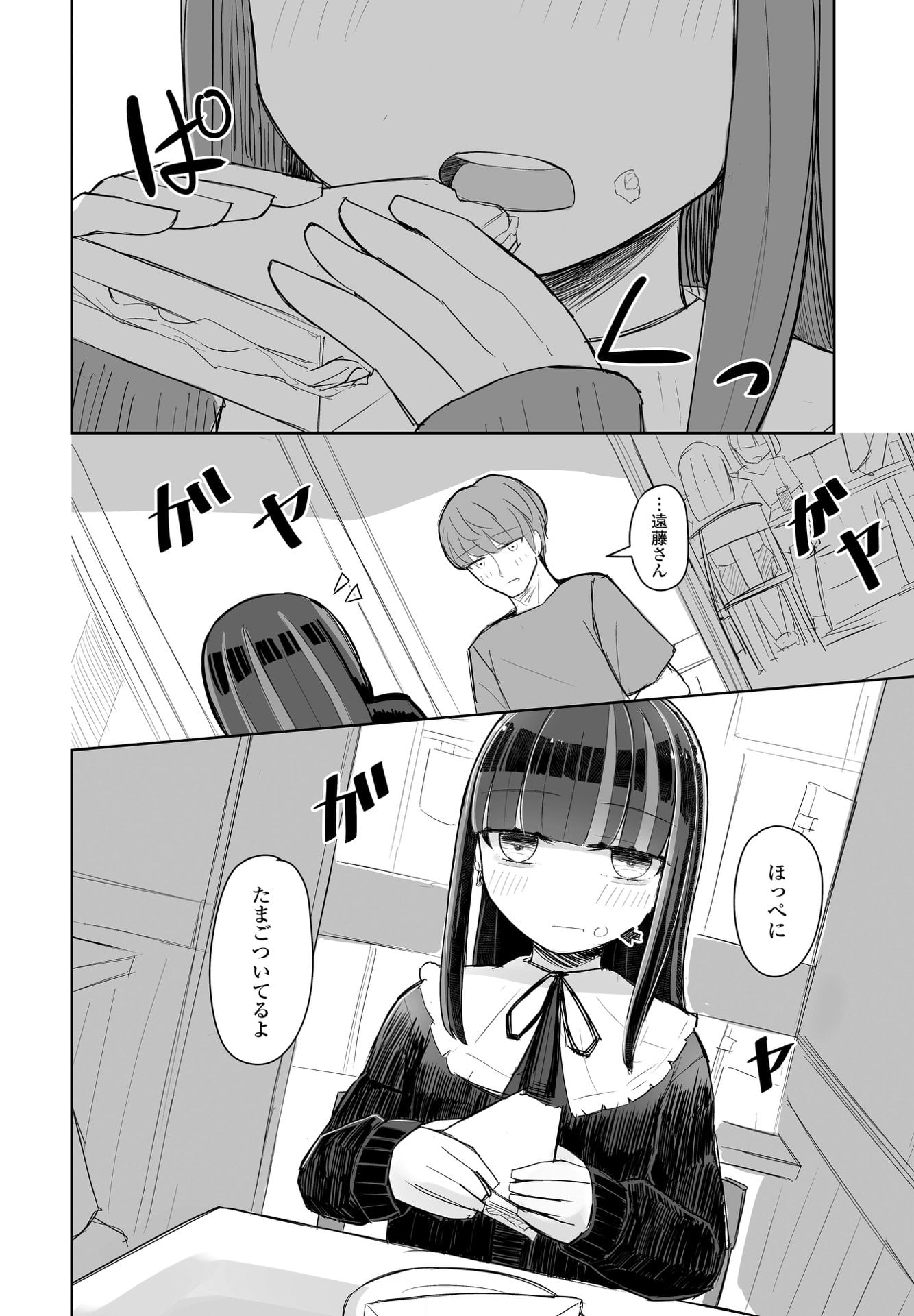 318