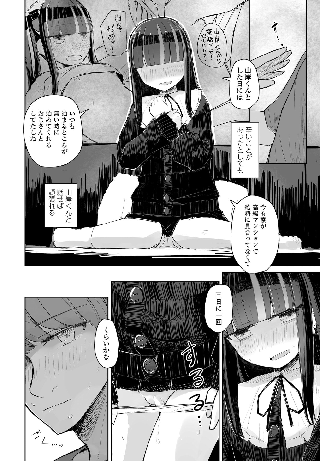 324