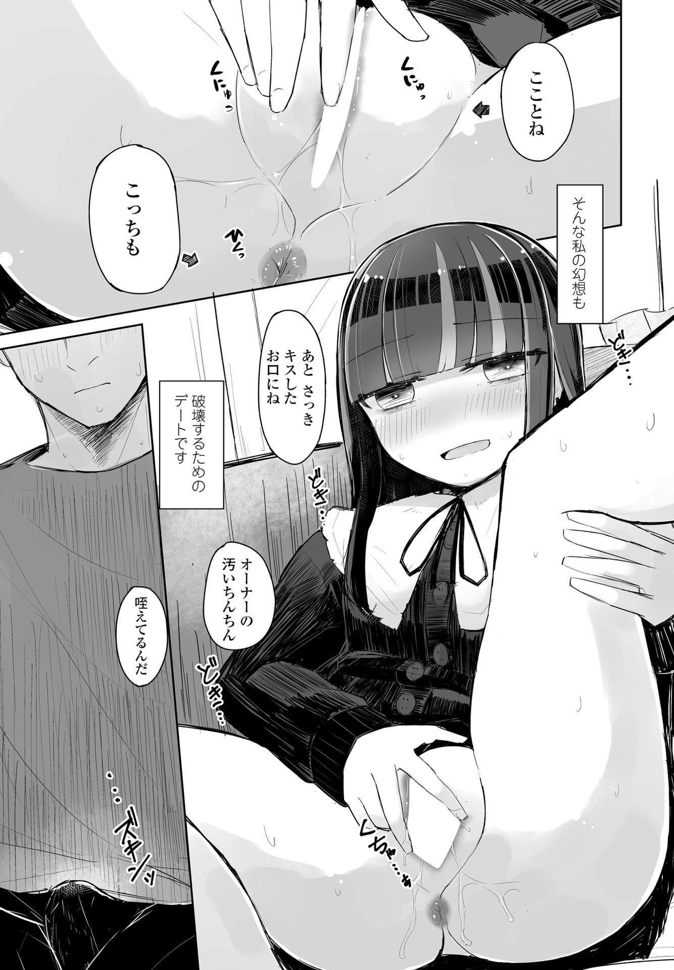 325