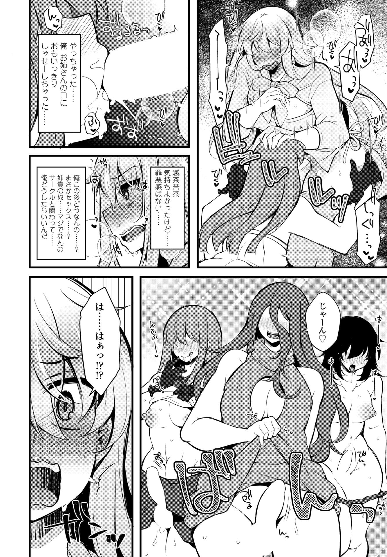 344