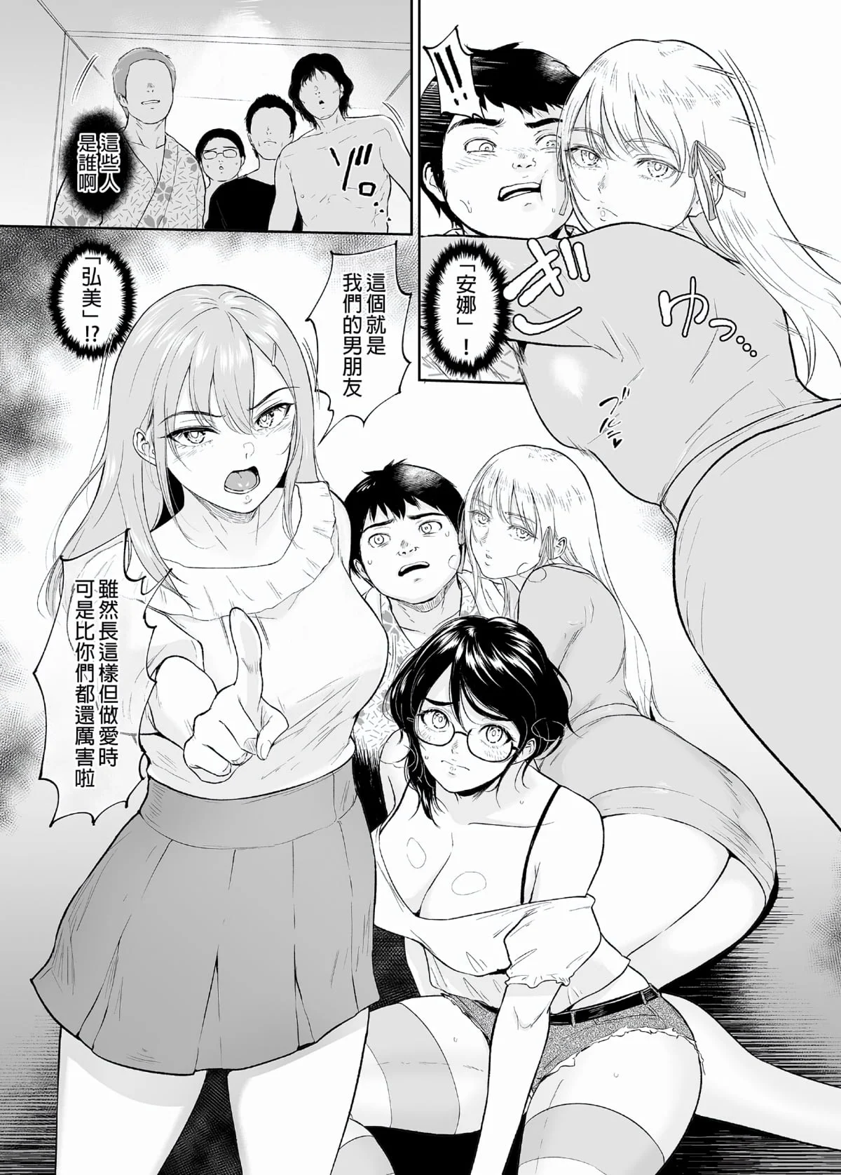 07