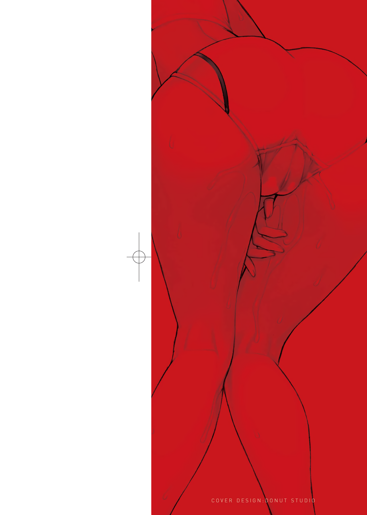 Falsehood_BWS002_002