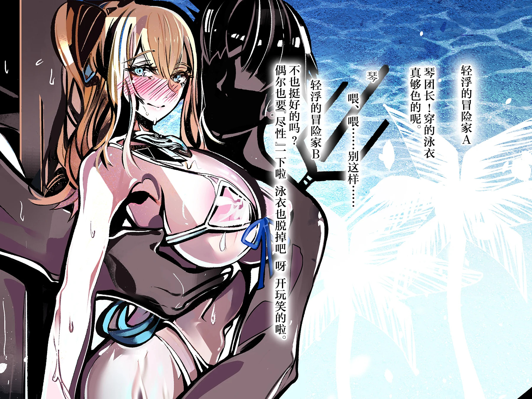 02