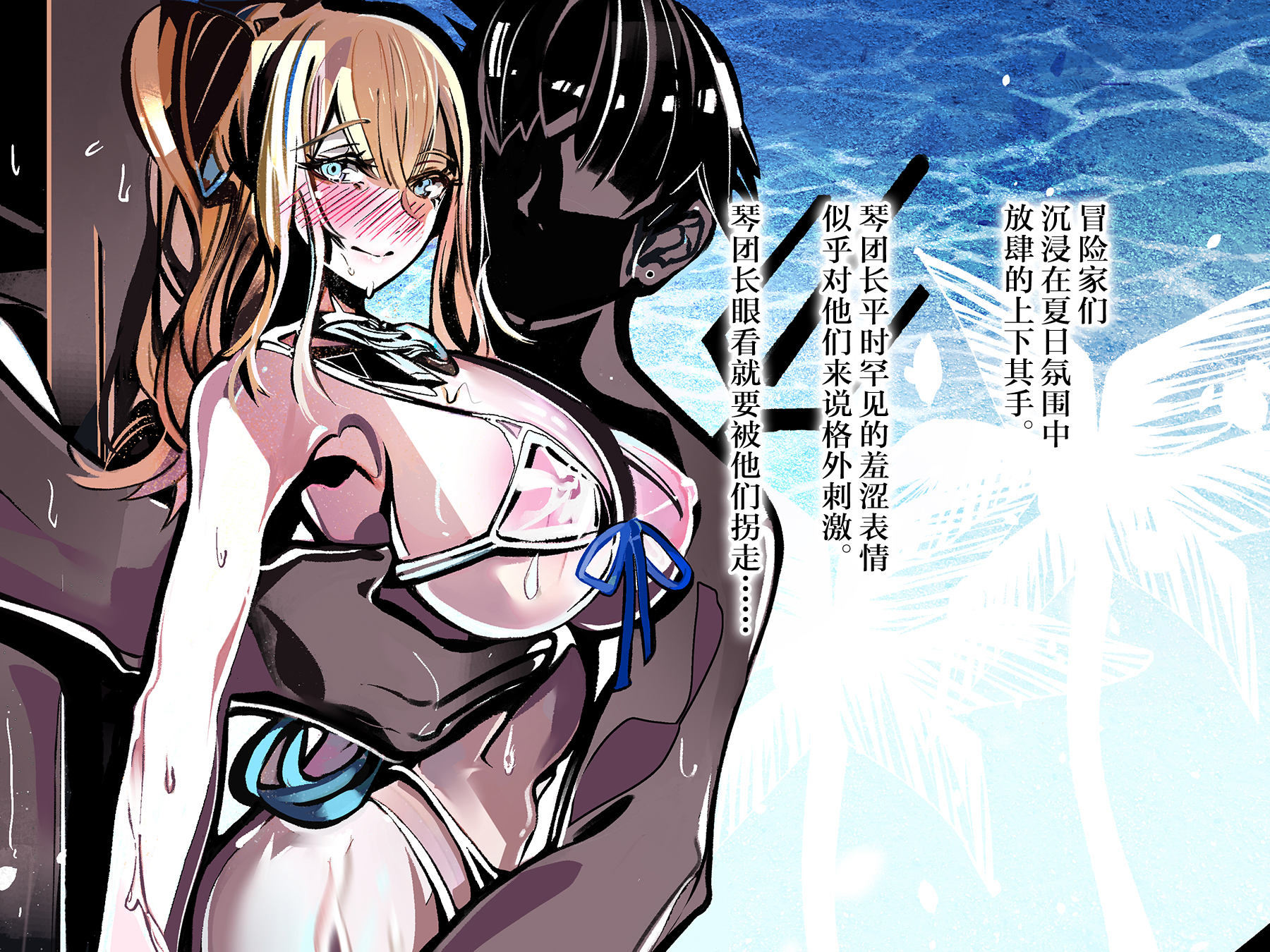 03