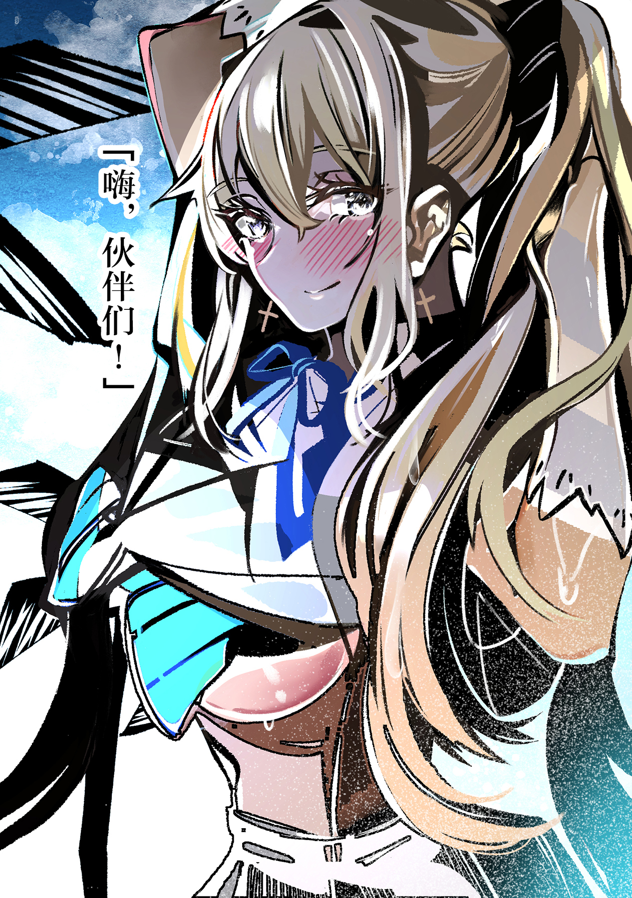 33