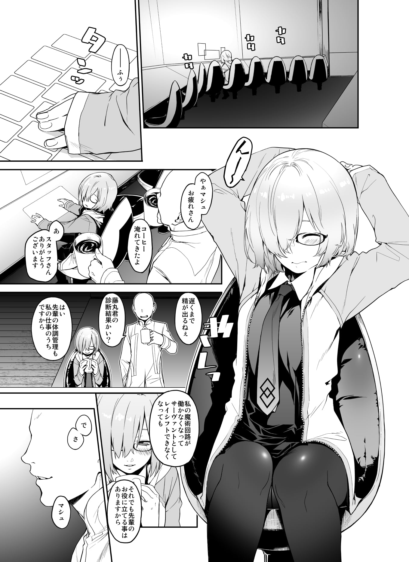 06
