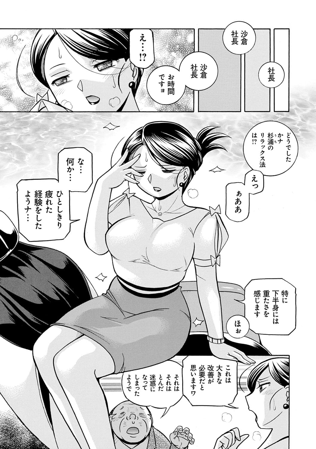 024