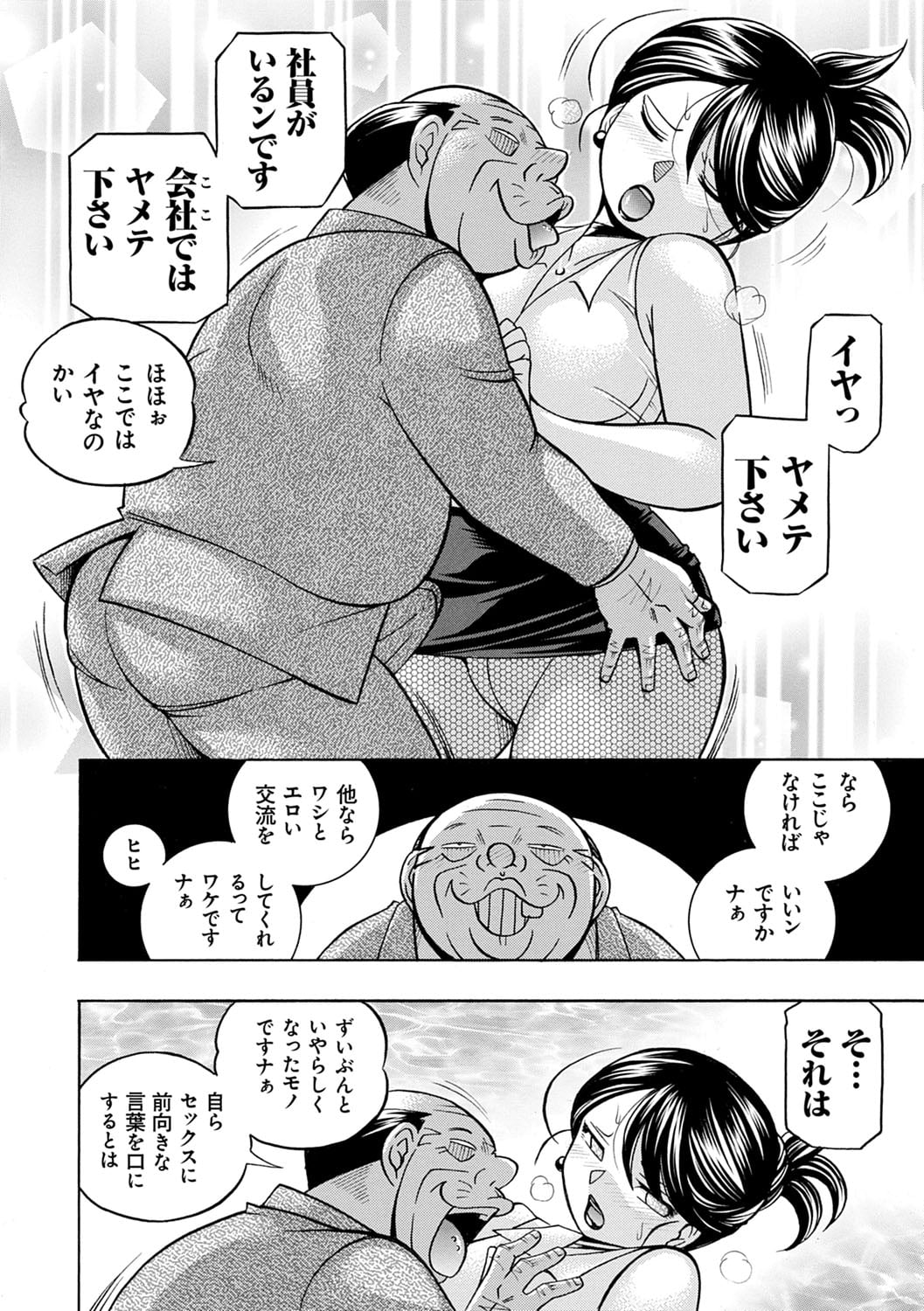 091