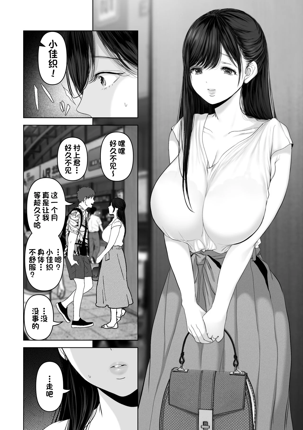 005