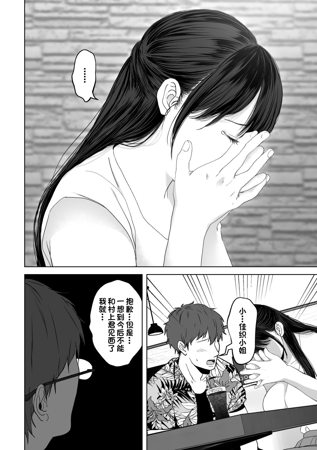 013