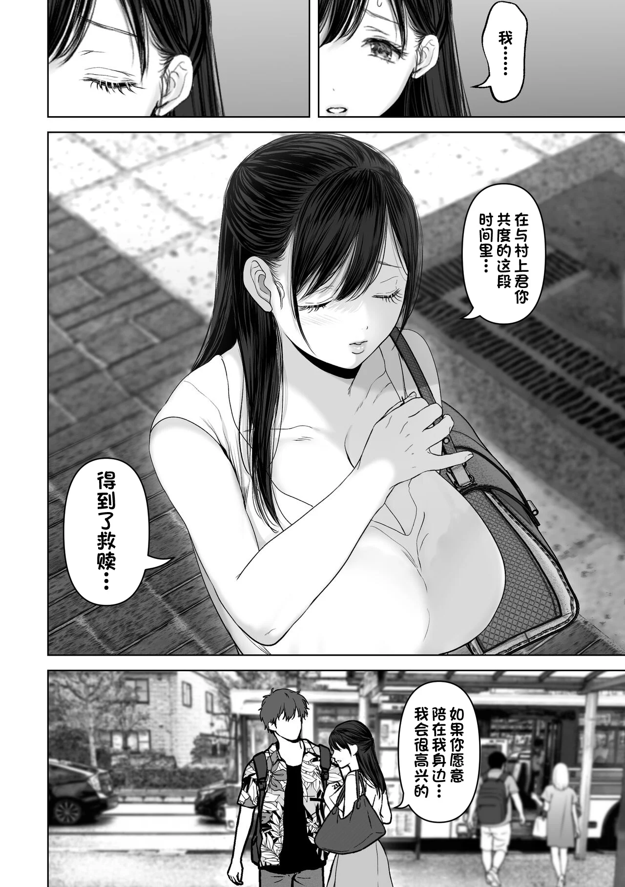 017