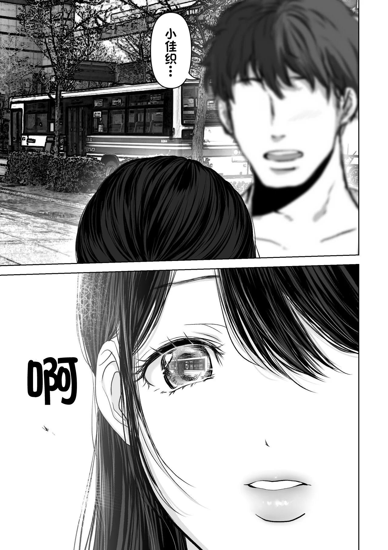 018