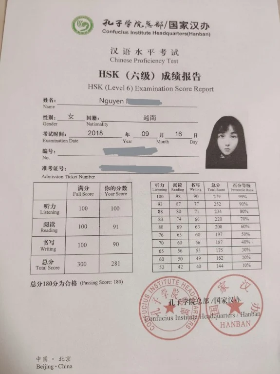 图片 (88)