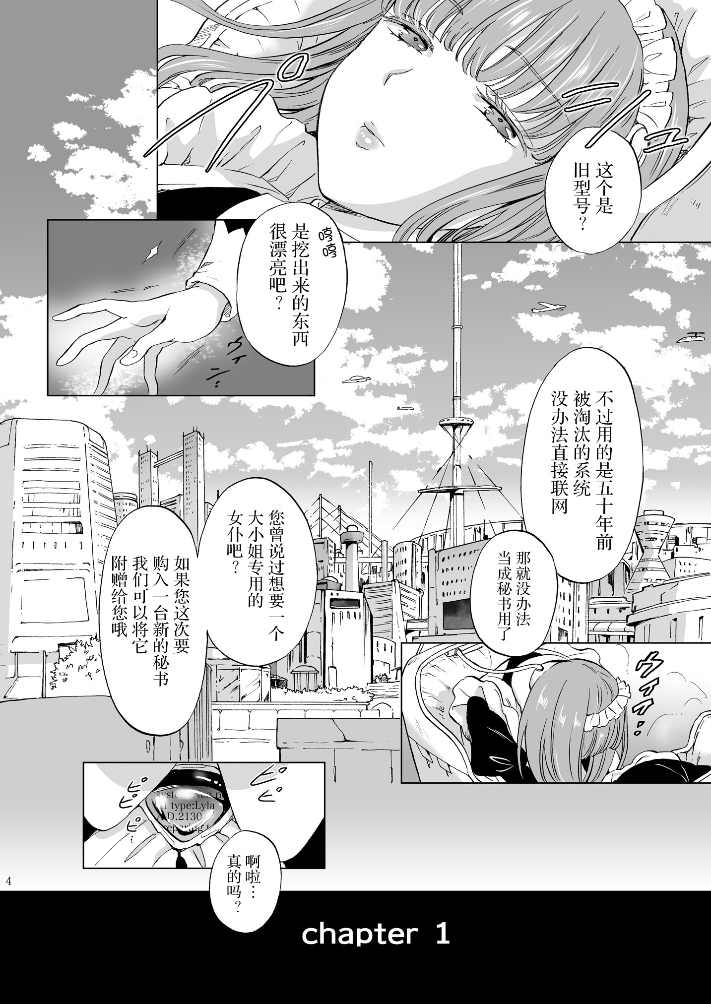 004