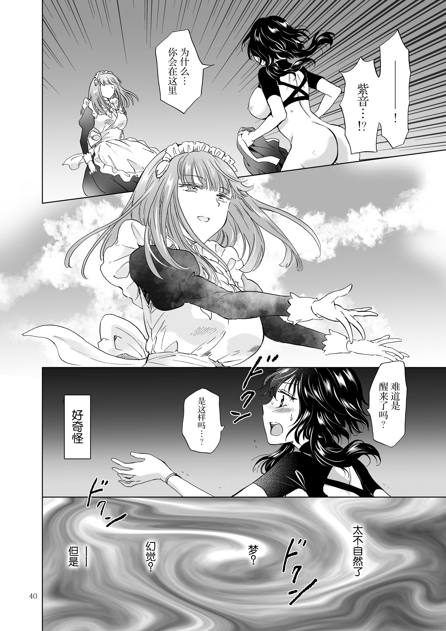 040