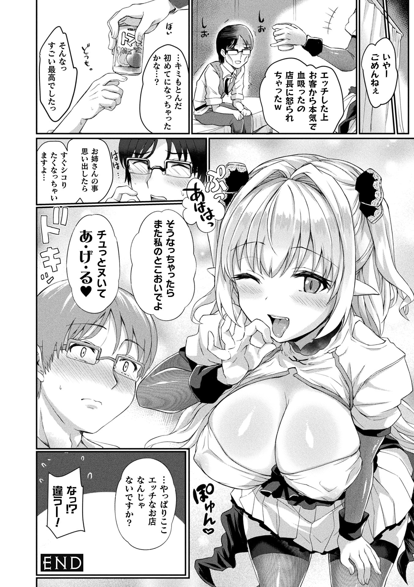026