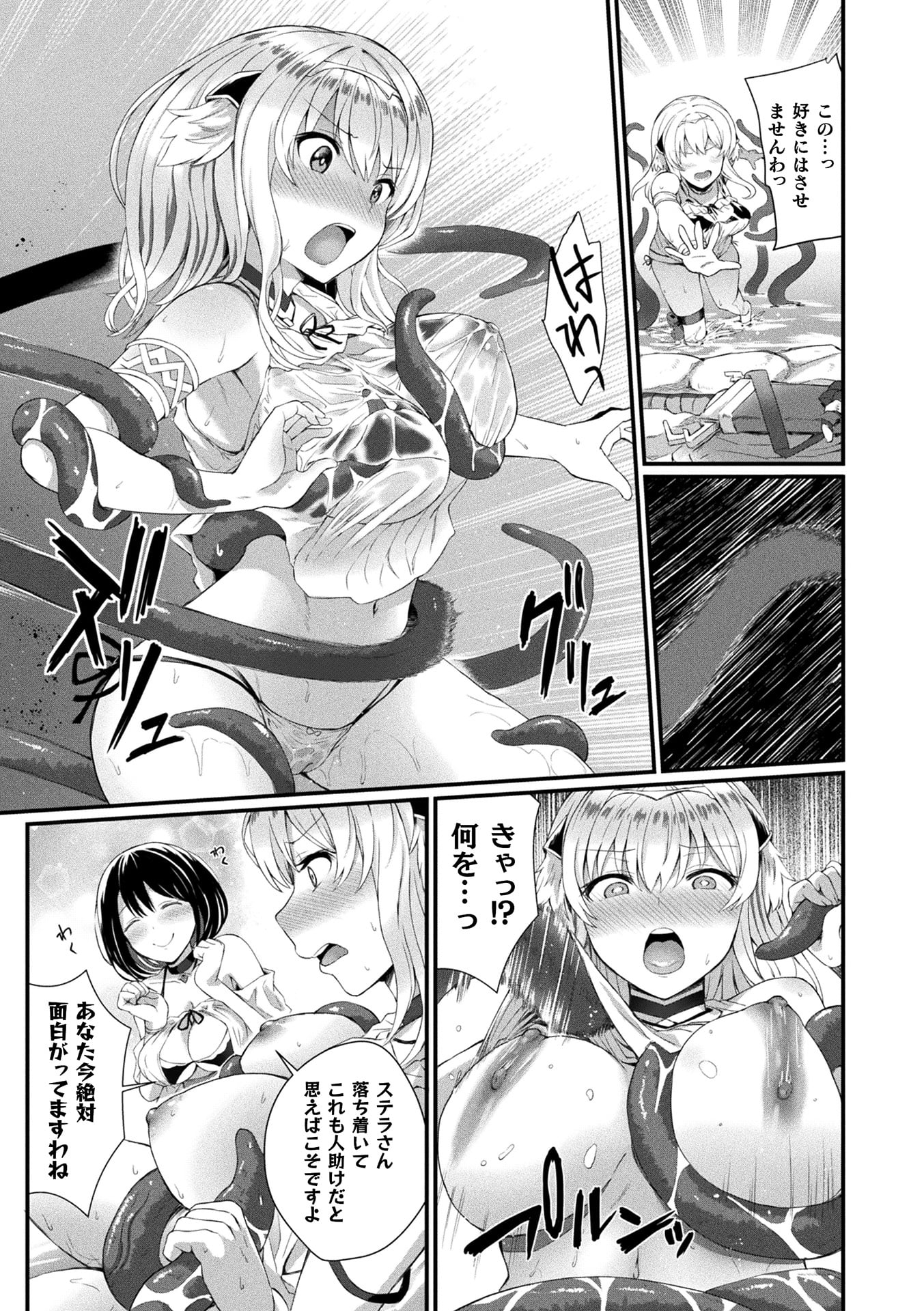 033