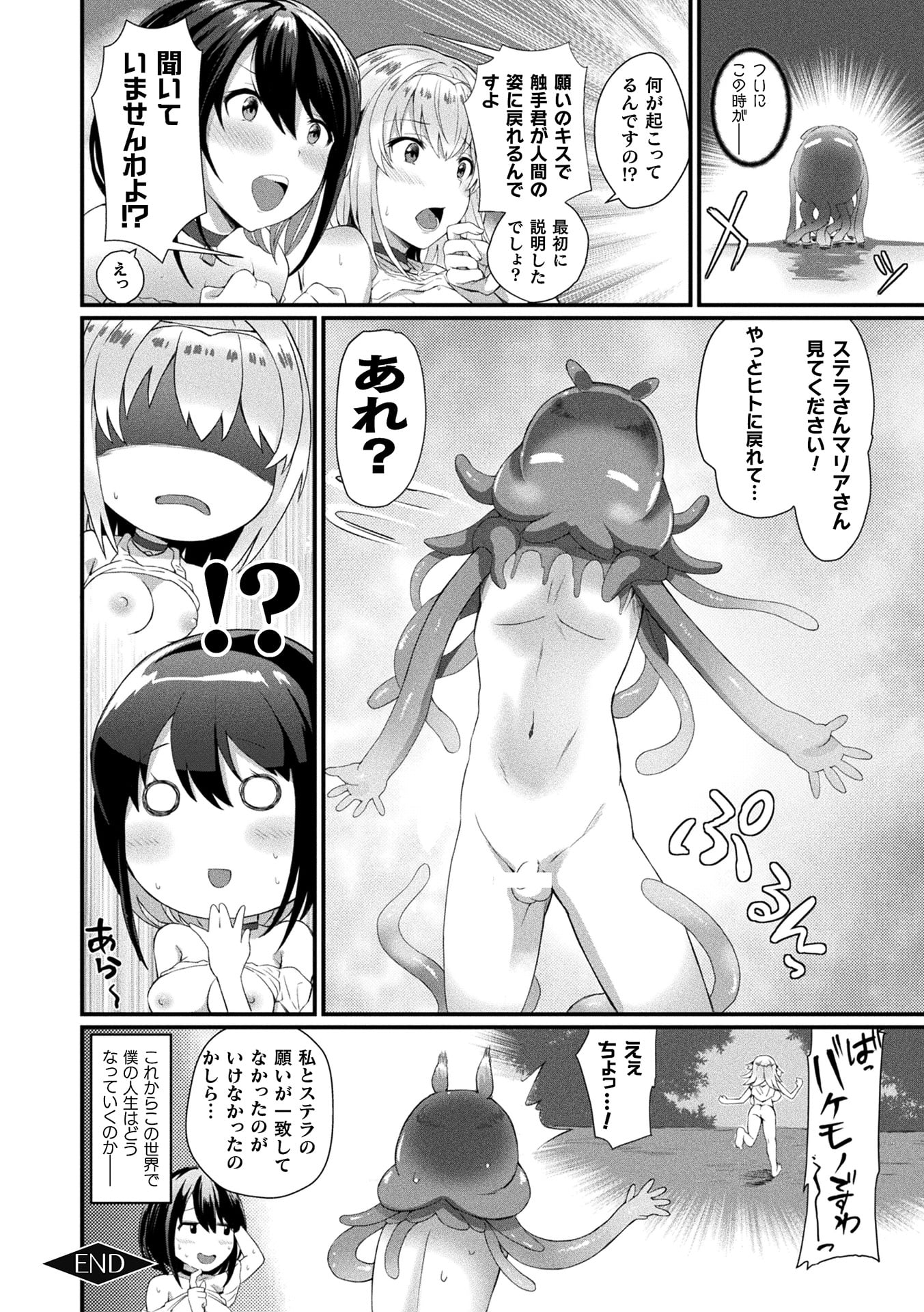 050