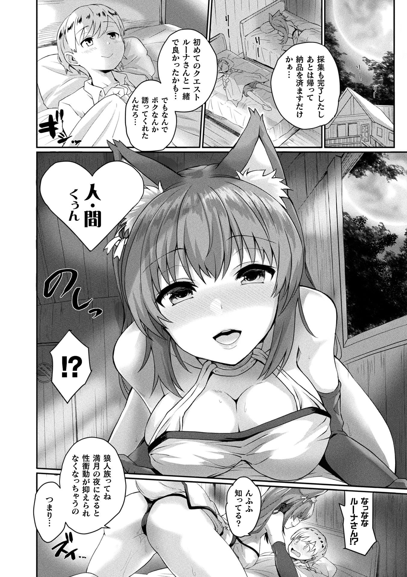 114