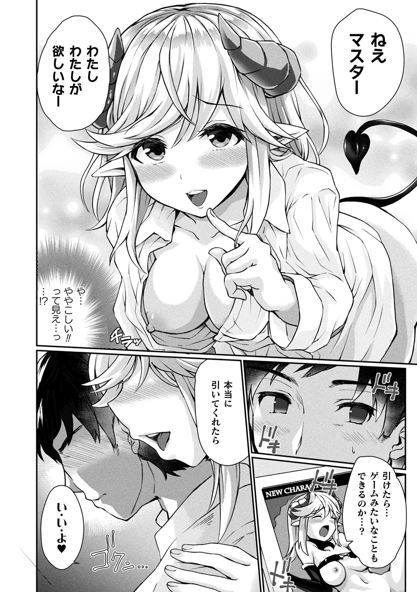 156