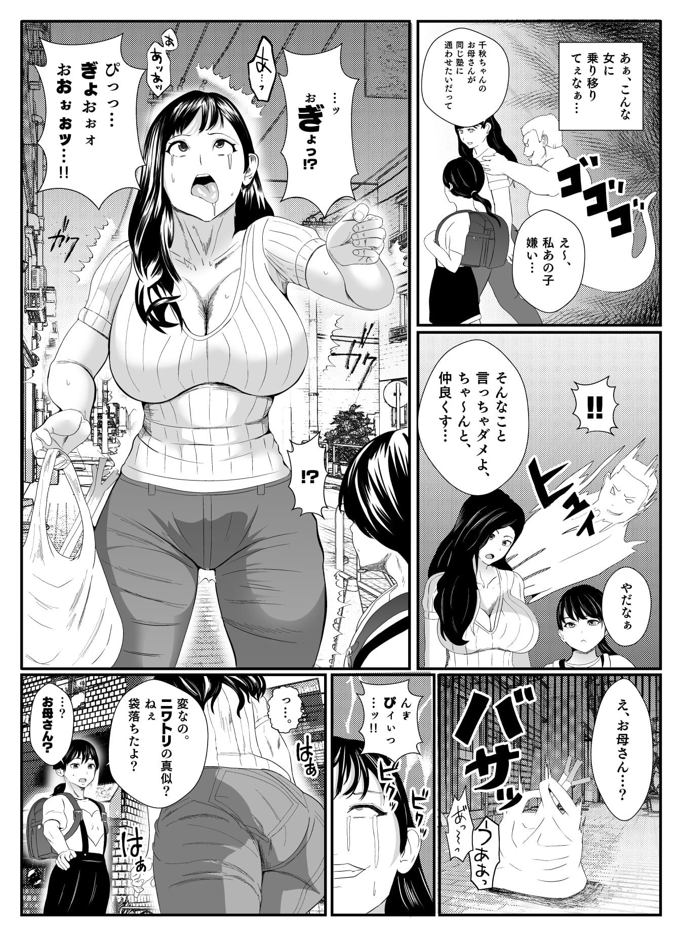 05