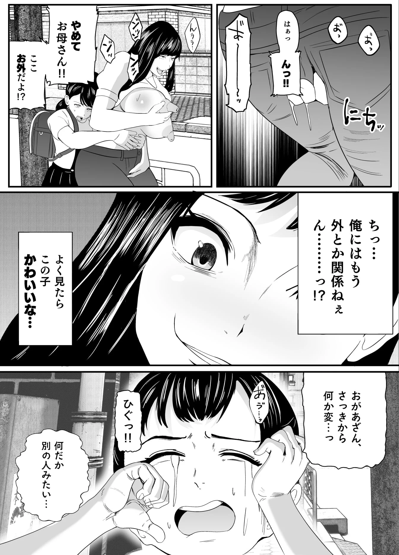07
