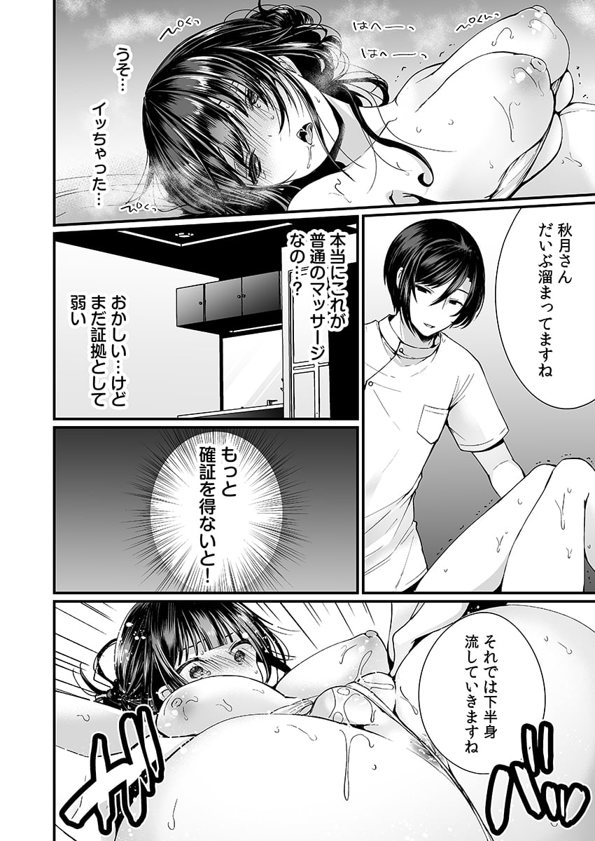 018