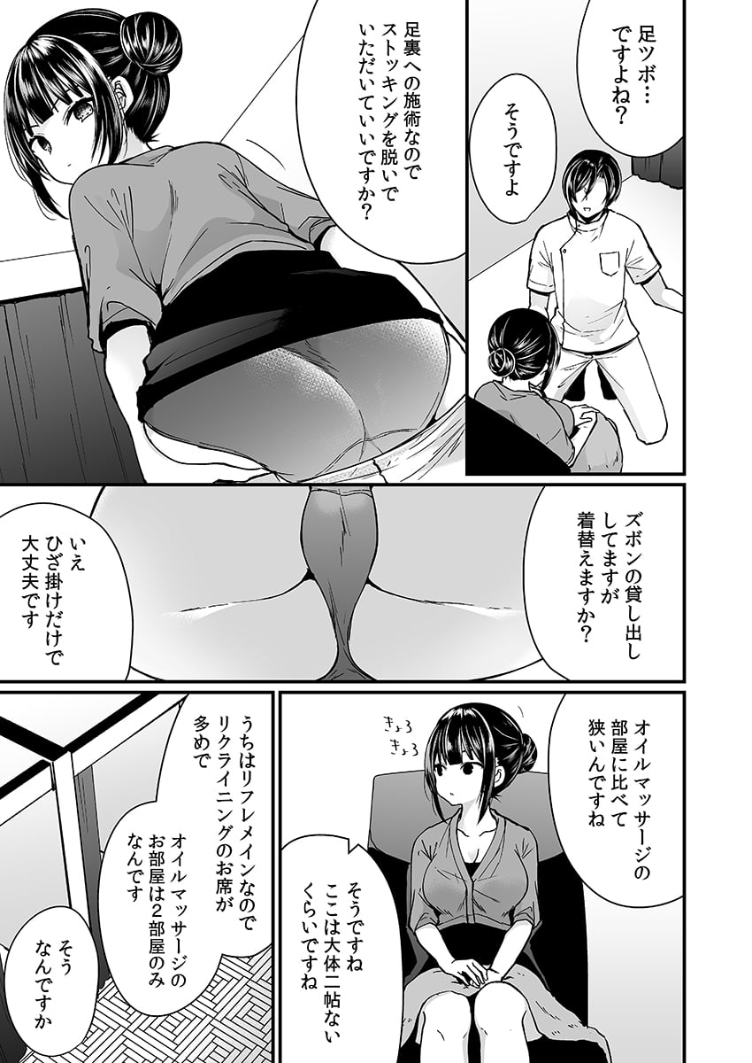 061
