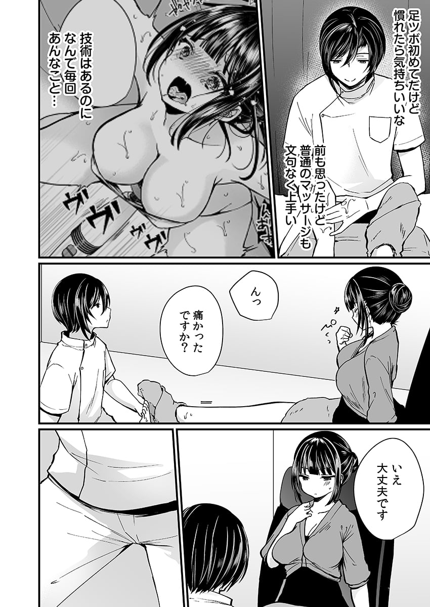 064
