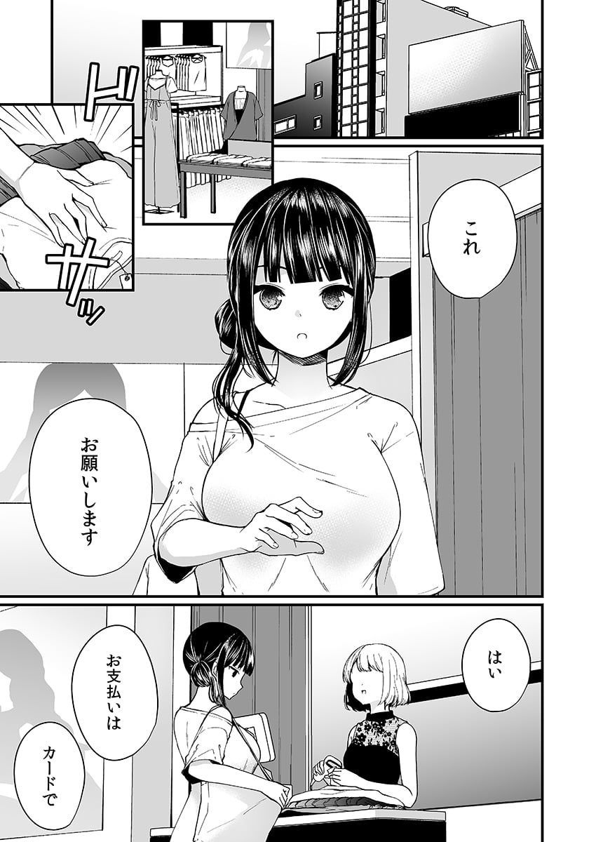 081