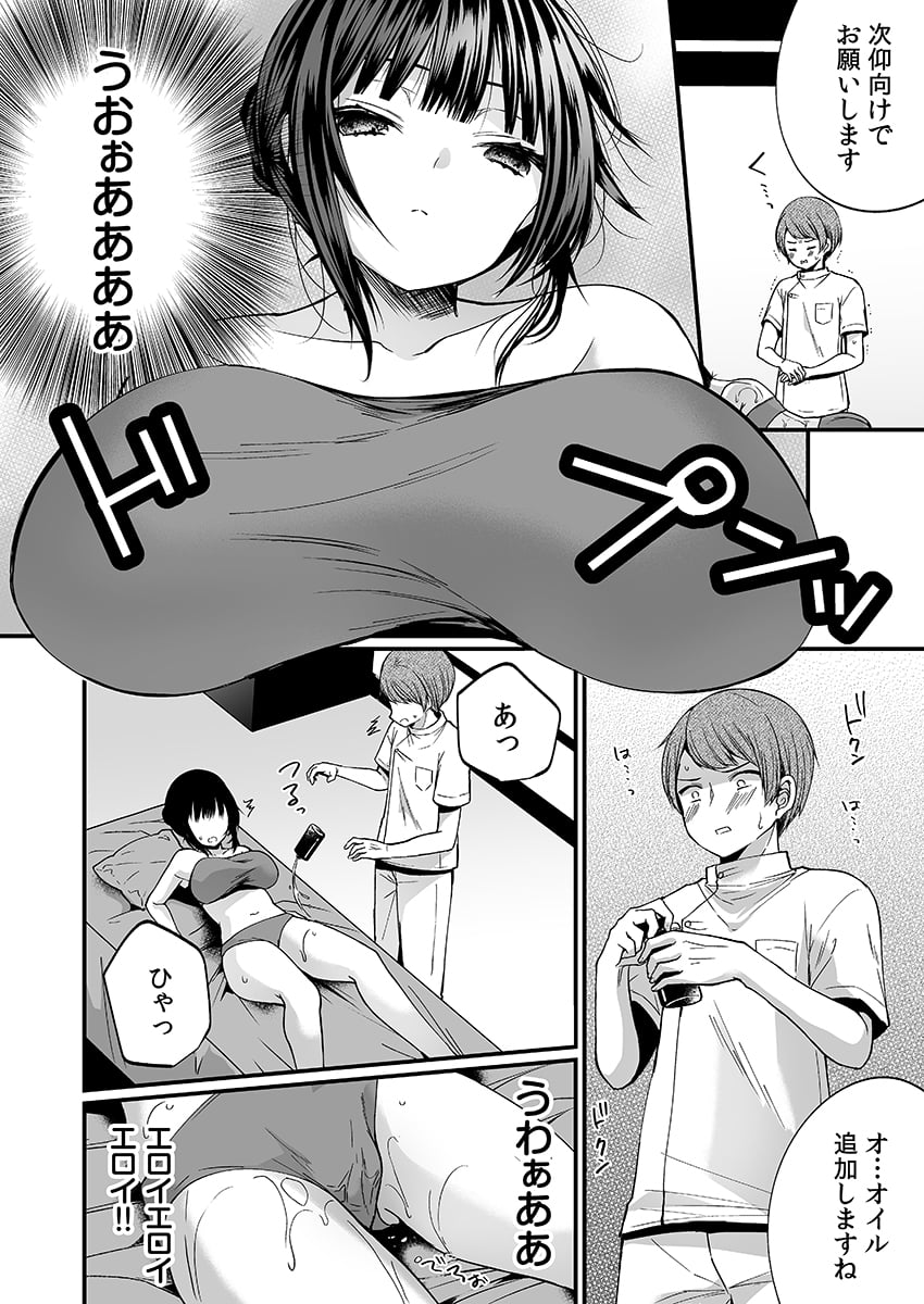 116