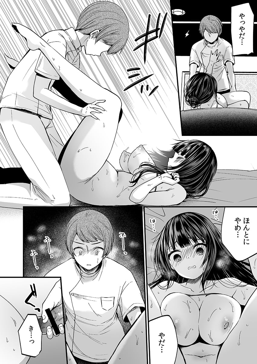 122