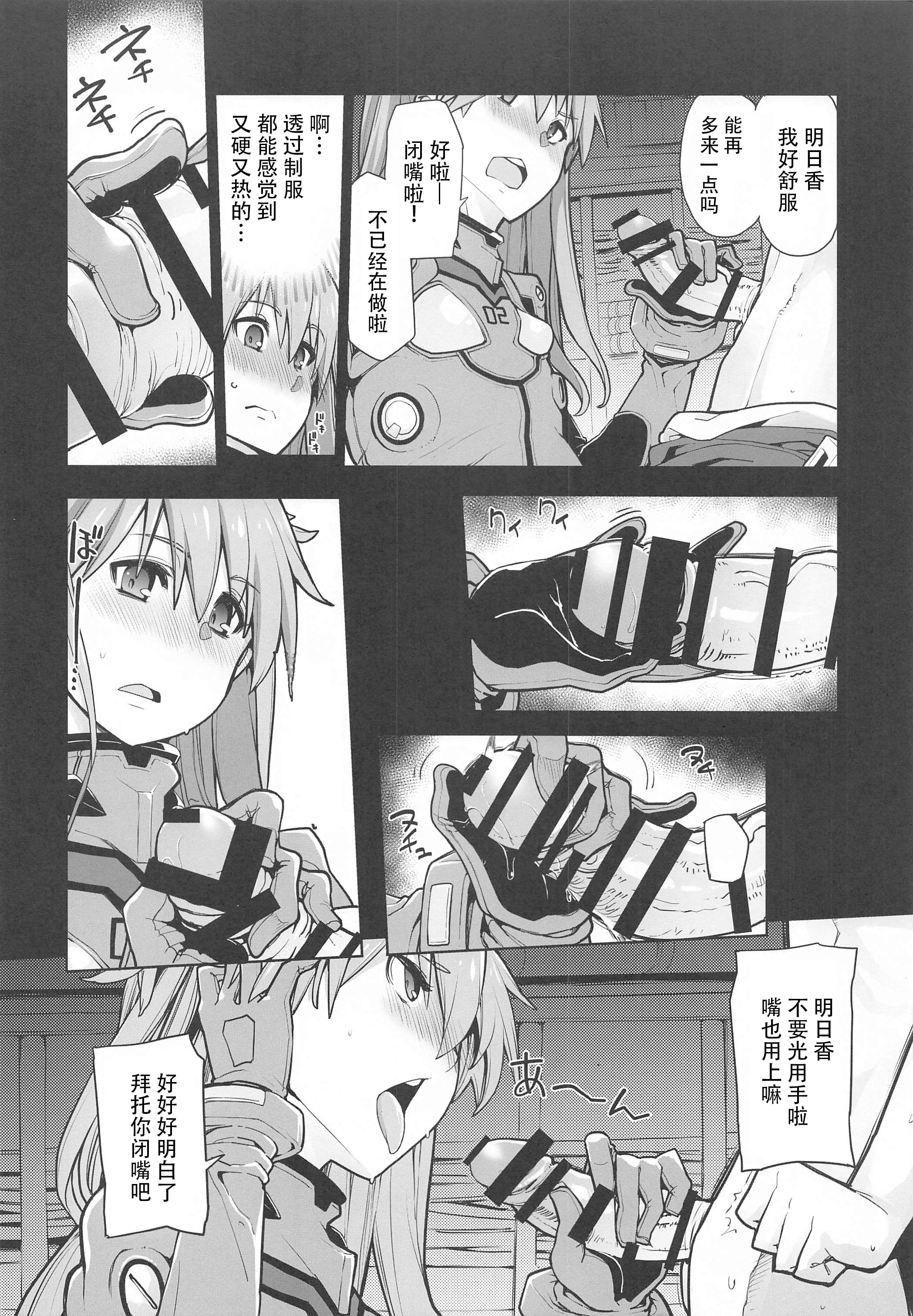 05